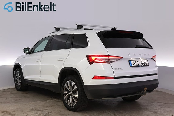 Skoda Kodiaq 6 of 30