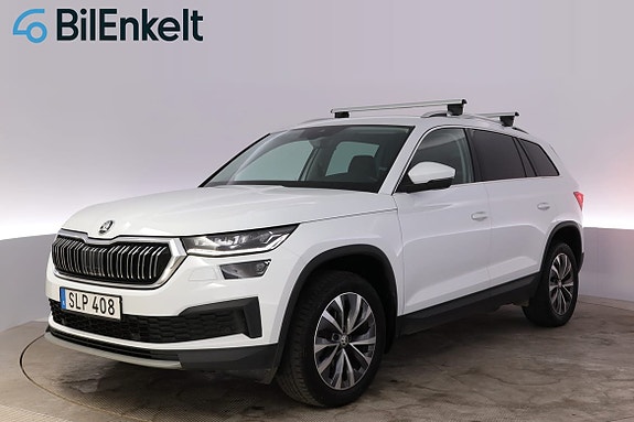 Skoda Kodiaq 4 of 30