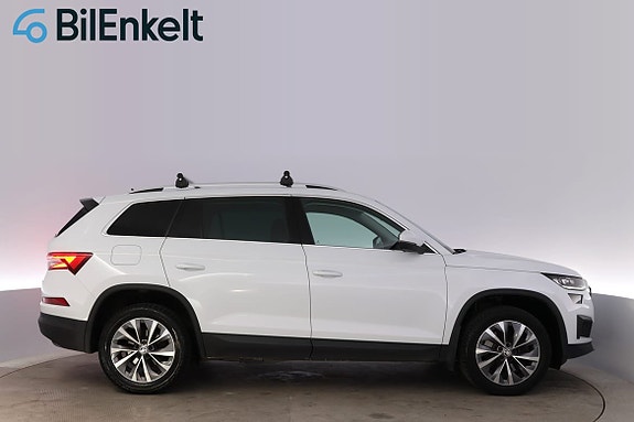 Skoda Kodiaq 2 of 30