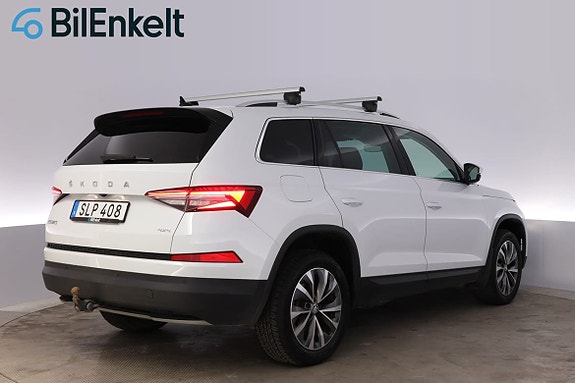 Skoda Kodiaq 3 of 30