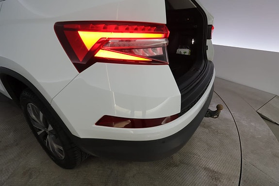 Skoda Kodiaq 7 of 30