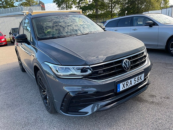 Volkswagen Tiguan 2 of 5