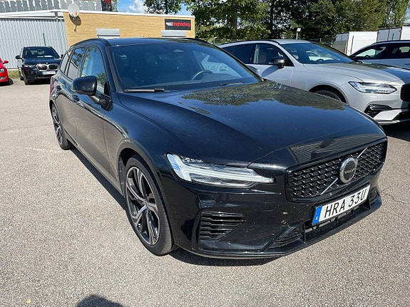 Volvo V60 2 of 5