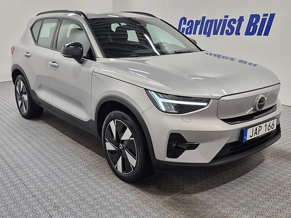Volvo XC40 5 of 11