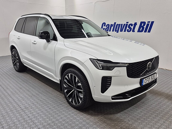 Volvo XC90 3 of 14