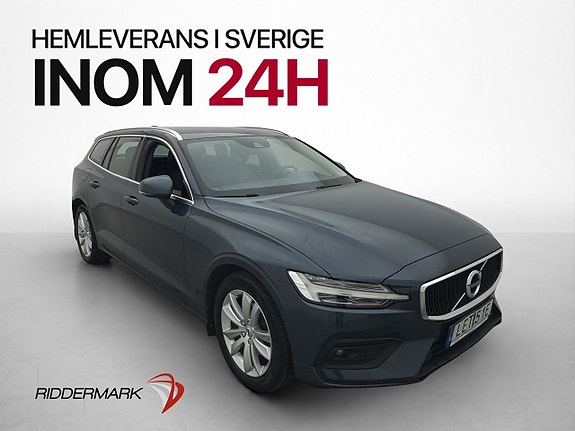 Volvo V60 3 of 30