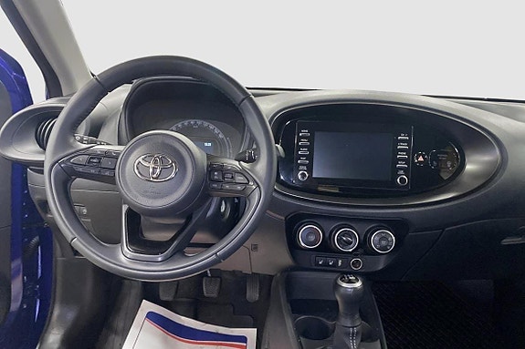 Toyota Aygo X 2 of 12