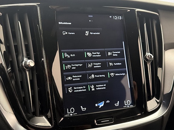 Volvo V60 25 of 30