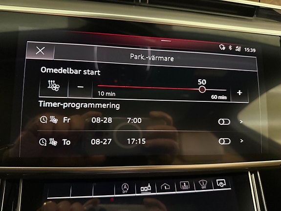 Audi A8 23 of 30