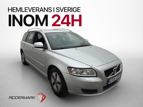Volvo V50 2 of 23