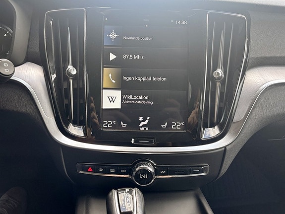 Volvo V60 Cross Country 11 of 18
