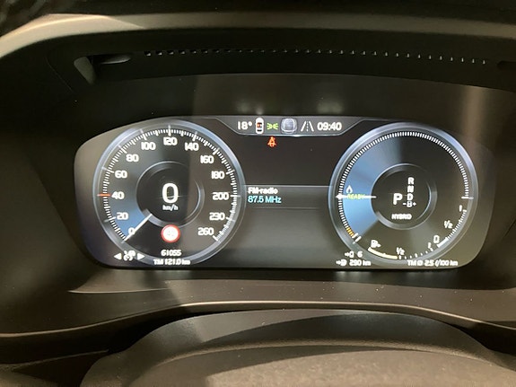 Volvo XC40 12 of 15