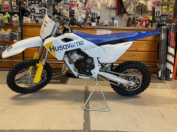 Husqvarna TC 65 2 of 4