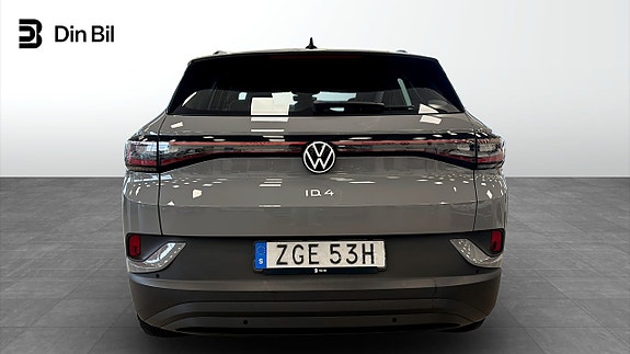 Volkswagen ID.4 5 of 12