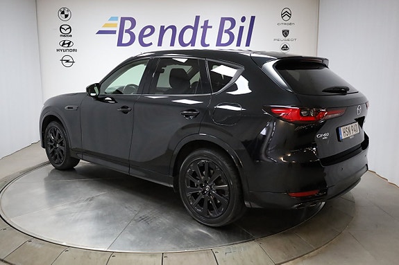 Mazda CX-60 7 of 27