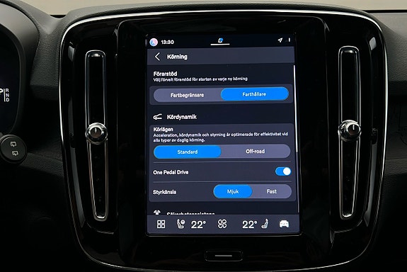 Volvo XC40 19 of 23