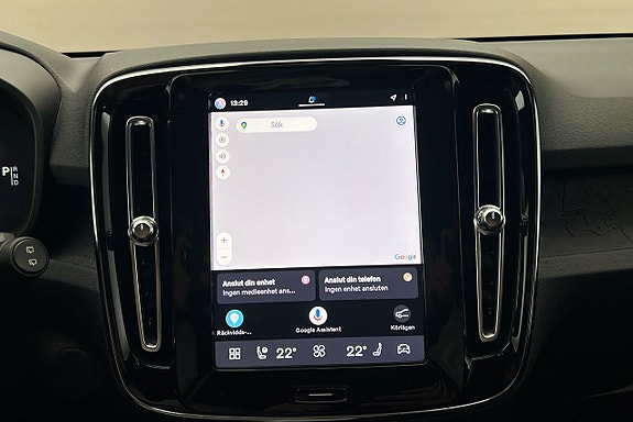 Volvo XC40 8 of 23