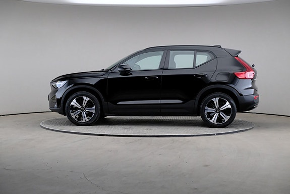 Volvo XC40 4 of 23
