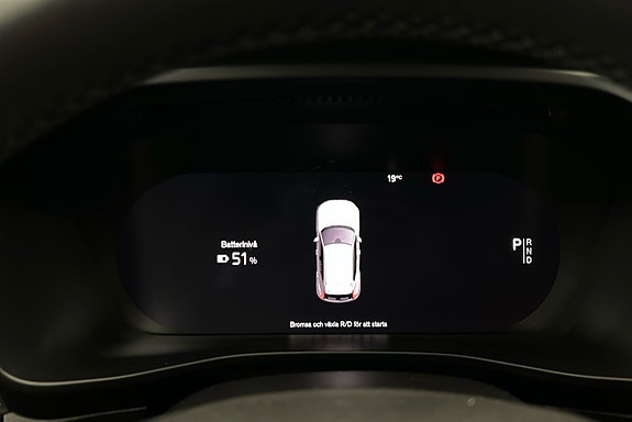 Volvo XC40 7 of 23