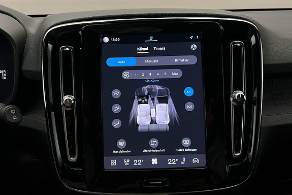 Volvo XC40 16 of 23