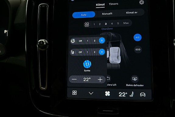 Volvo XC40 17 of 23