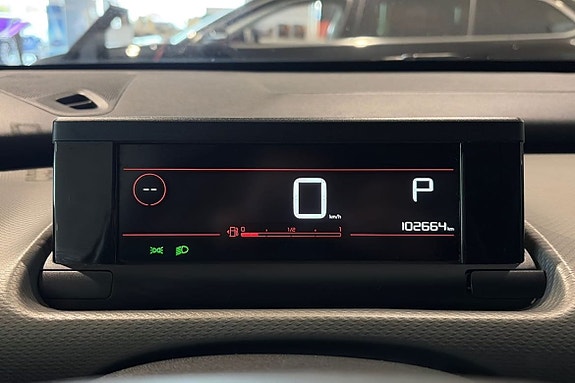 Citroen C4 Cactus 16 of 27