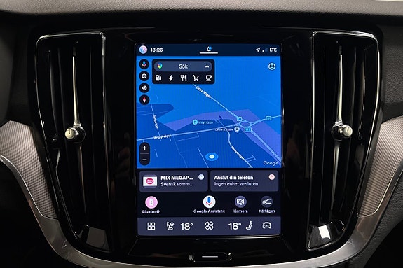 Volvo V60 16 of 27