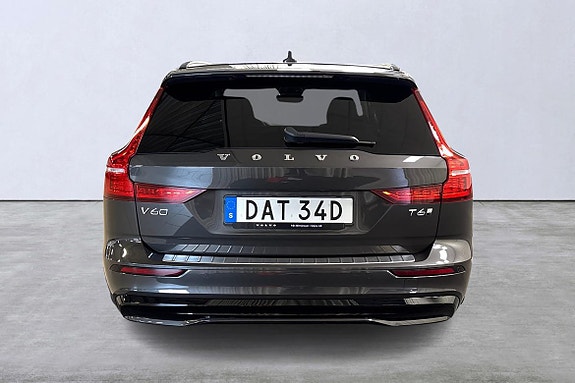 Volvo V60 5 of 27