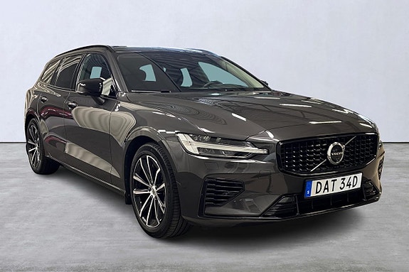 Volvo V60 6 of 27