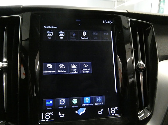 Volvo XC60 21 of 27