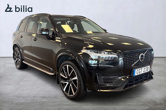 Volvo XC90 27 of 30