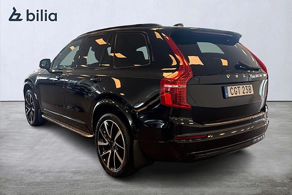 Volvo XC90 2 of 30