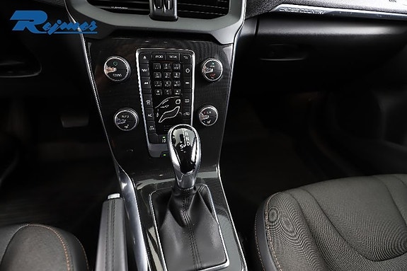 Volvo V40 Cross Country 23 of 25