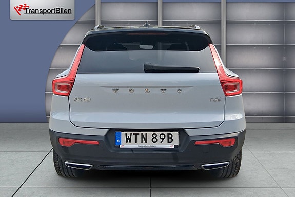 Volvo XC40 4 of 17