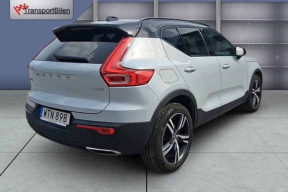 Volvo XC40 5 of 17