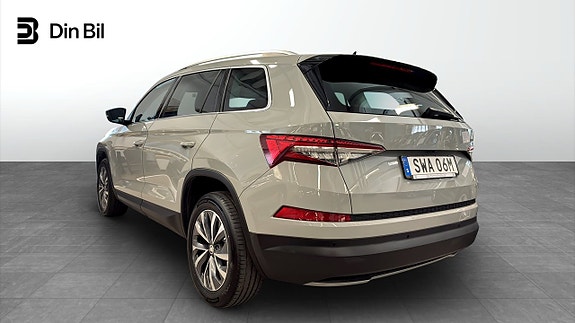 Skoda Kodiaq 3 of 13