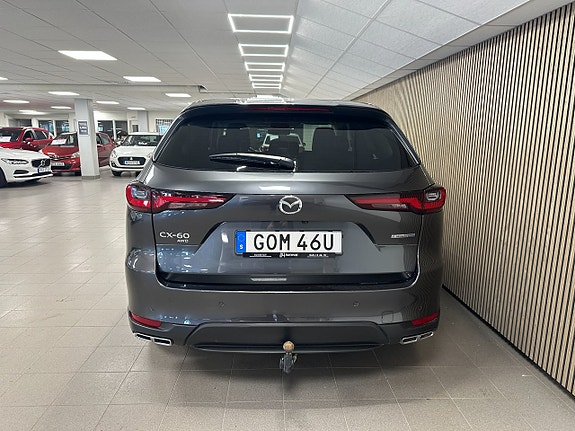 Mazda CX-60 5 of 16