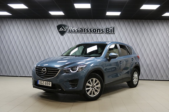 Mazda CX-5 17 of 21