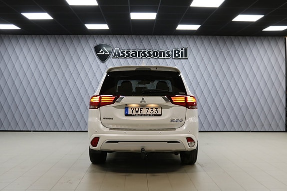 Mitsubishi Outlander 4 of 24