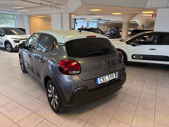 Citroen C3 7 of 17