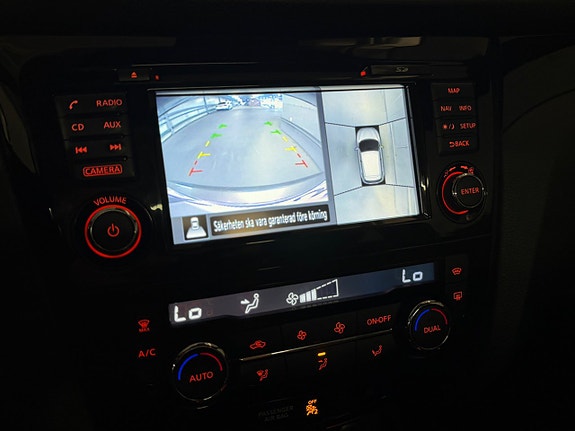 Nissan Qashqai 13 of 14