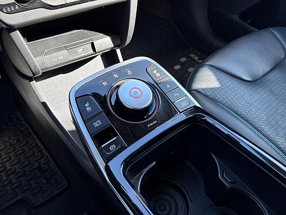 Kia Niro 12 of 14