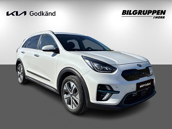 Kia Niro 3 of 14