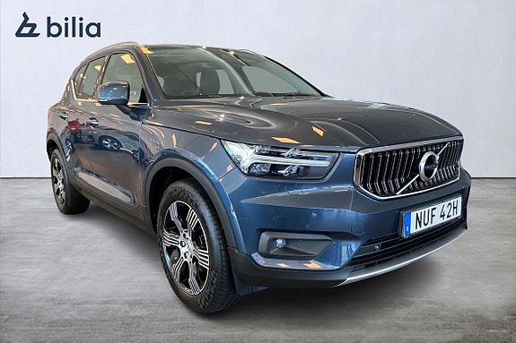 Volvo XC40 20 of 23