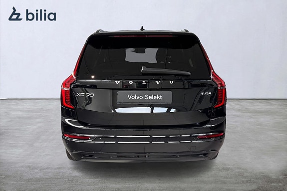 Volvo XC90 5 of 30