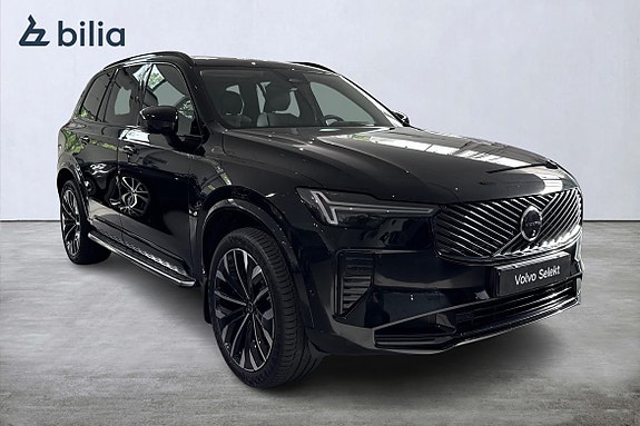 Volvo XC90 20 of 30