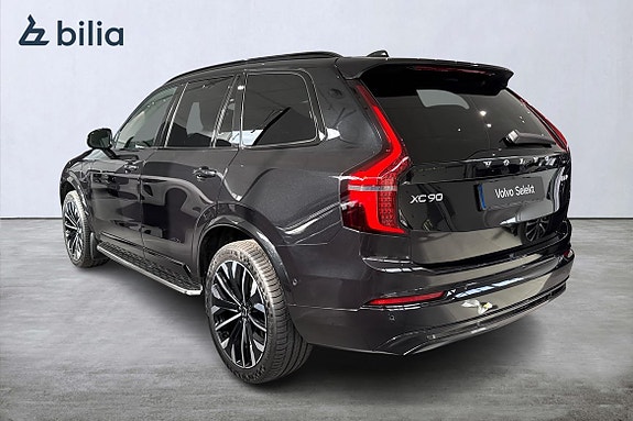 Volvo XC90 2 of 30