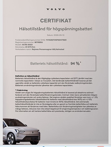 Volvo XC40 16 of 16
