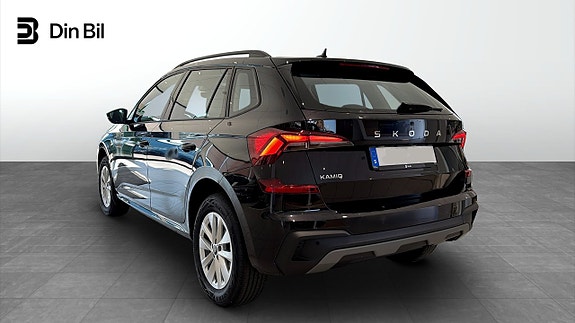 Skoda Kamiq 3 of 10