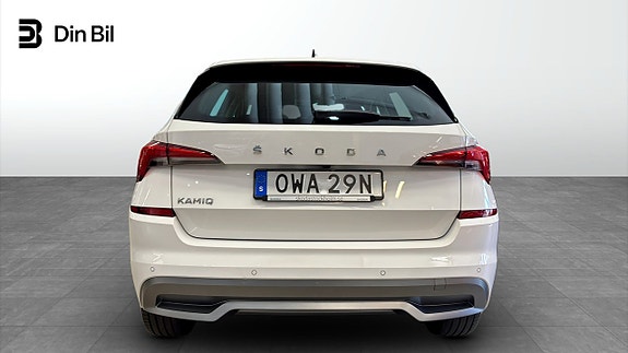 Skoda Kamiq 5 of 13